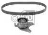 KIA 2431542200S1 Timing Belt Kit